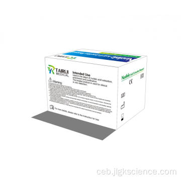 SARS-COV-2 nucleic acid exongents